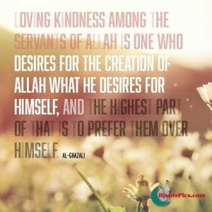 30+ Imam Ghazali’s Quotes That Every Muslim Should Know