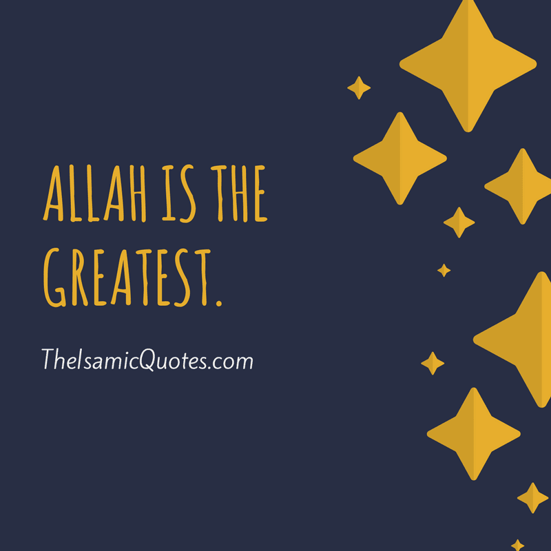 Islamic Prayer Quotes | 40 Beautiful Dua for Recitation