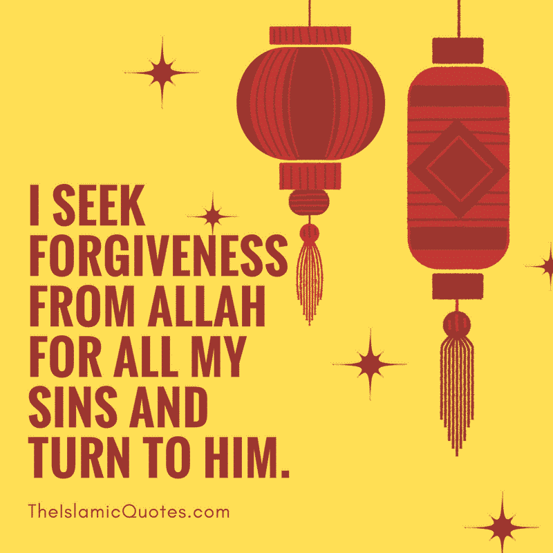 Islamic Prayer Quotes | 40 Beautiful Dua for Recitation