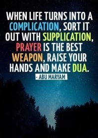 Complete Duas for the Start and End of Hijrah Year  