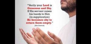 islamic duas for start and end of hijrah year