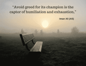 35 Islamic Quotes About Greed - Quran and Hadith on Greed  