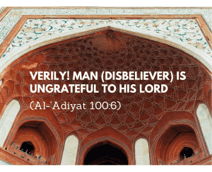 35 Islamic Quotes About Greed - Quran and Hadith on Greed  