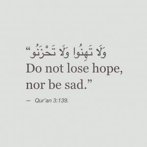 Islamic Educational Quotes (30)