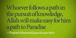 30 Inspiring Islamic Quotes on Education / Knowledge /Study  