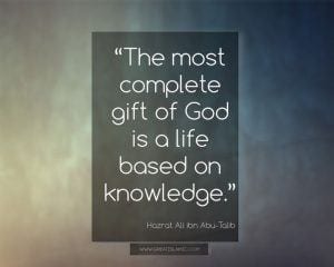 30 Inspiring Islamic Quotes on Education / Knowledge /Study  