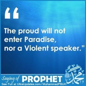 Islamic Educational Quotes (2)