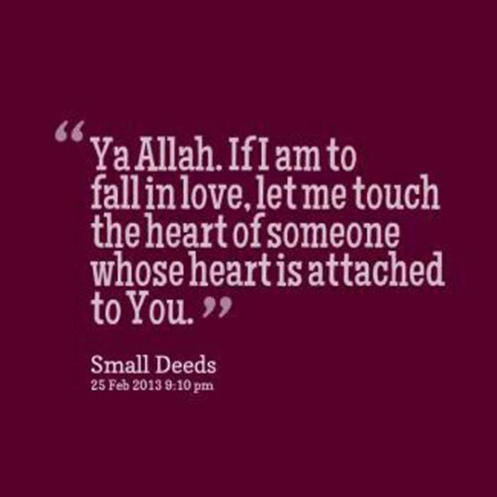 Islamic Prayer Quotes | 40 Beautiful Dua for Recitation