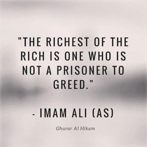 35 Islamic Quotes About Greed - Quran and Hadith on Greed