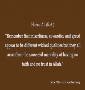 35 Islamic Quotes About Greed - Quran and Hadith on Greed  