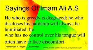 35 Islamic Quotes About Greed - Quran and Hadith on Greed  