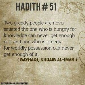 35 Islamic Quotes About Greed - Quran and Hadith on Greed  