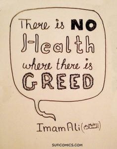 35 Islamic Quotes About Greed - Quran and Hadith on Greed  