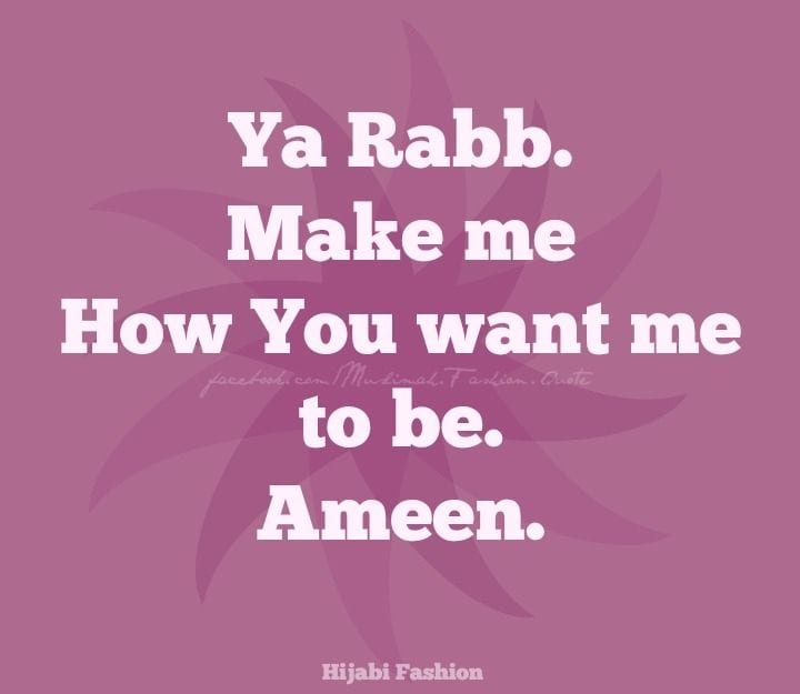 Islamic Prayer Quotes | 40 Beautiful Dua for Recitation  
