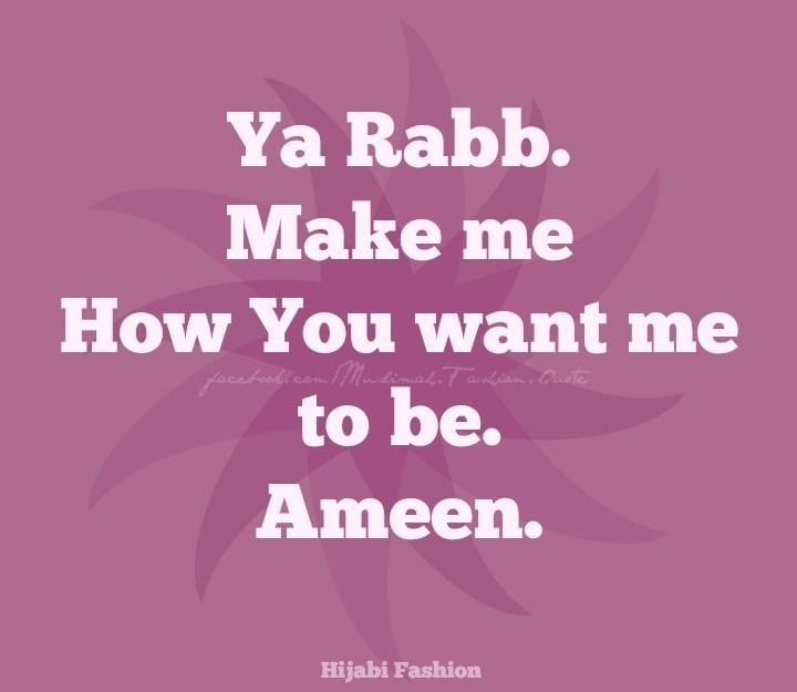 Islamic Prayer Quotes | 40 Beautiful Dua for Recitation