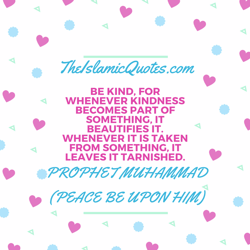 50+ Inspirational Quotes of Prophet Muhammad (P.B.U.H) & Sayings  