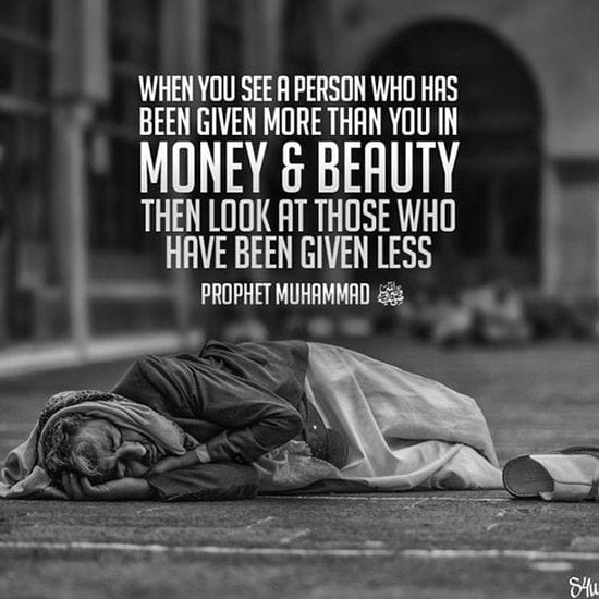 50+ Inspirational Quotes of Prophet Muhammad (P.B.U.H) & Sayings  