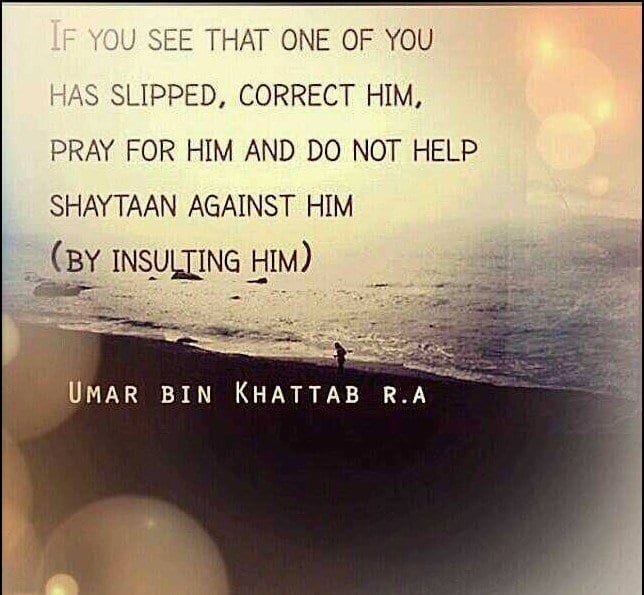 Hazrat Umar Farooq R.A Quotes-70+ Sayings of Umar Bin Khattab  