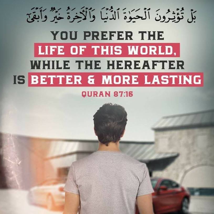 50+ Inspirational Islamic Quran Quotes / Verses In English