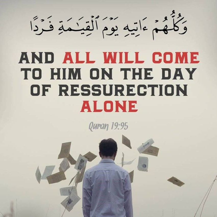 50+ Inspirational Islamic Quran Quotes / Verses In English