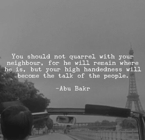 Hazrat Abu Bakar R.A Quotes (18)