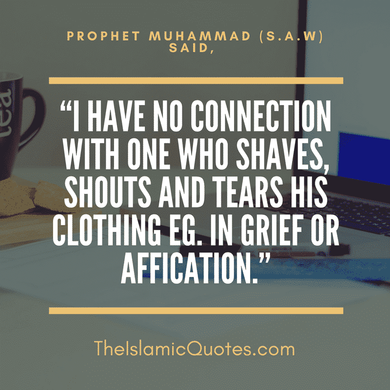 20+ Islamic Quotes on Beards & Importance of Beards in Islam  