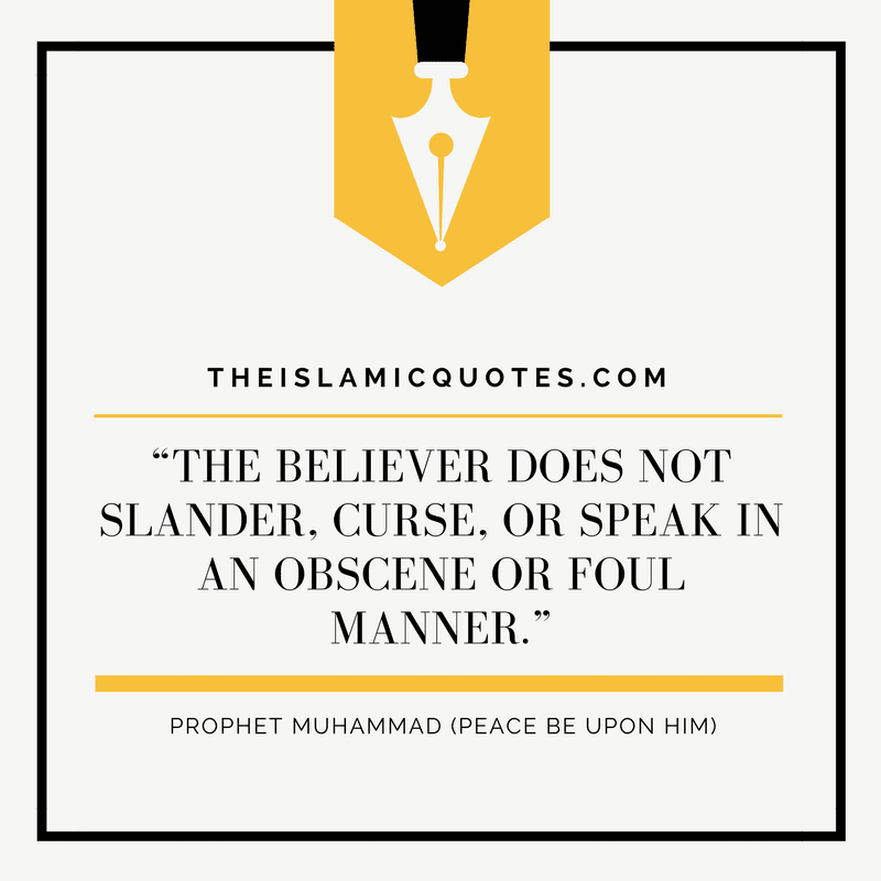 Inspirational Quotes of Prophet Muhammad (P.B.U.H) (53)