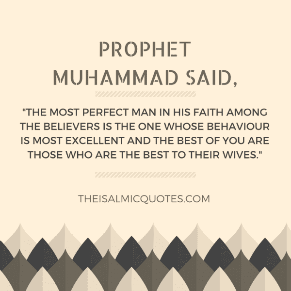 50+ Inspirational Quotes of Prophet Muhammad (P.B.U.H) & Sayings