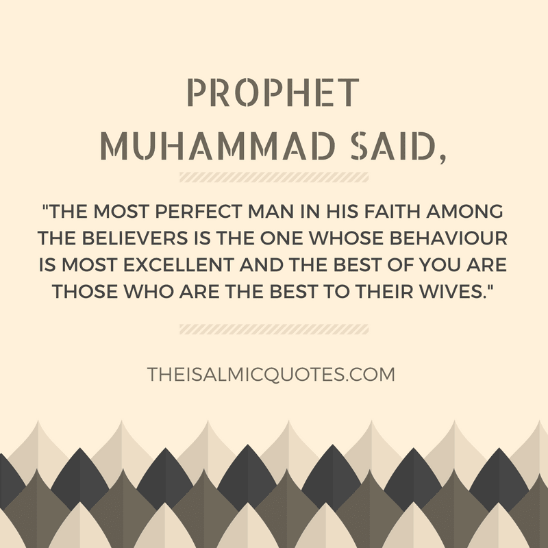 Quotes of Prophet Muhammad (S.A.W)