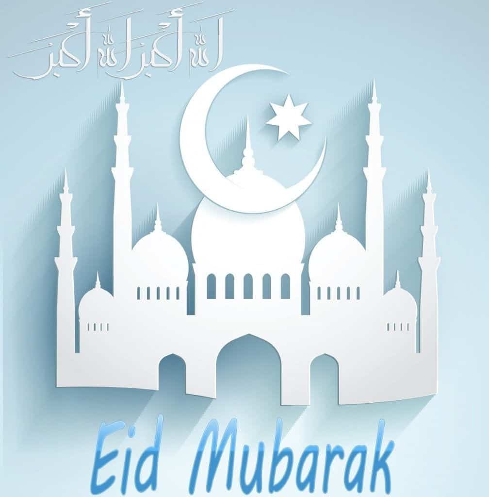 30+ Eid-ul-Fitr Islamic Wishes, Messages & Quotes  