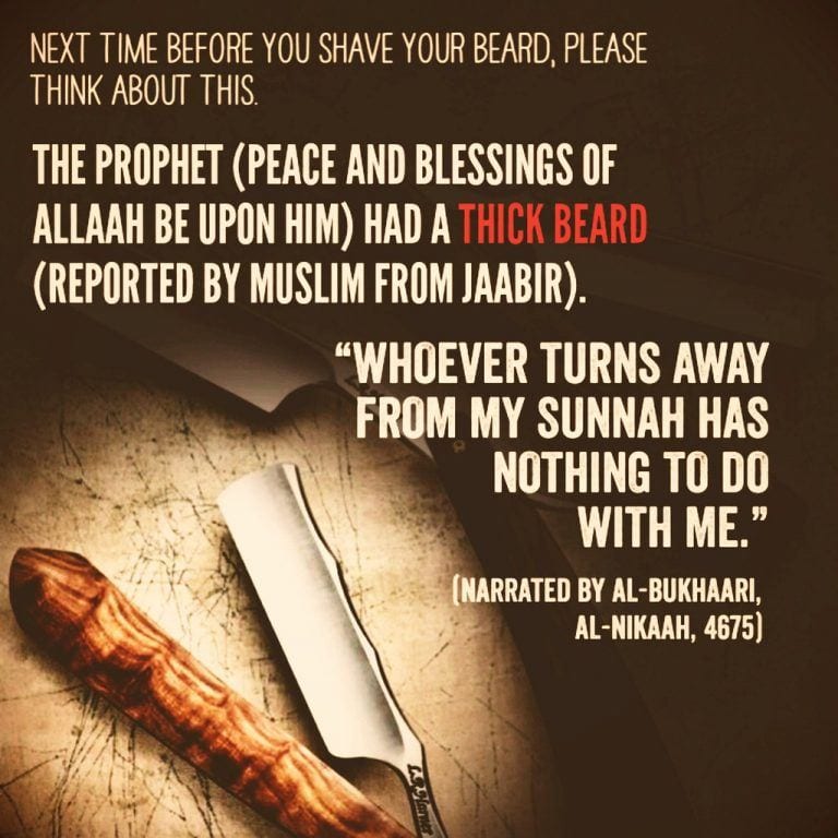 20+ Islamic Quotes on Beards & Importance of Beards in Islam
