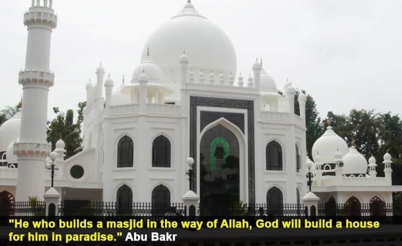 Hazrat Abu Bakar R.A Quotes (19)