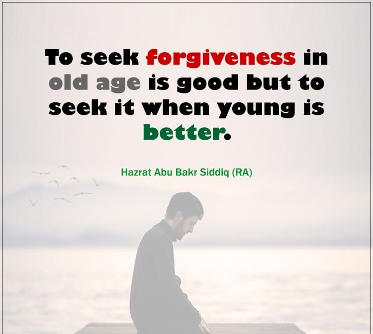 Hazrat Abu Bakar Saddique R.A Quotes and Sayings (12)