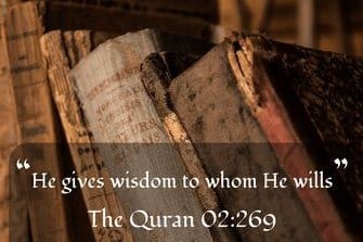 50+ Inspirational Islamic Quran Quotes / Verses In English