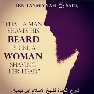 20+ Islamic Quotes on Beards & Importance of Beards in Islam  