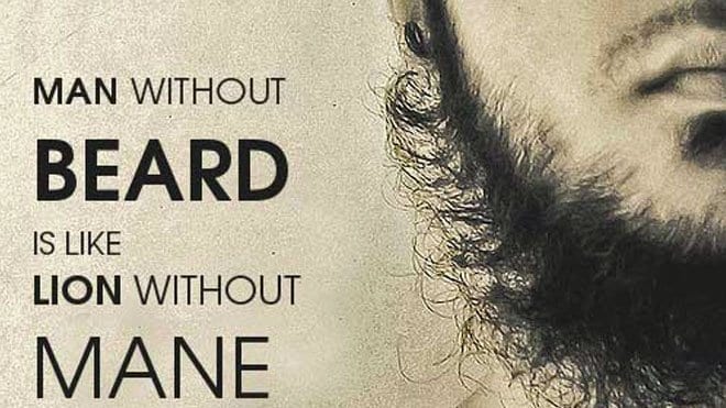 20+ Islamic Quotes on Beards & Importance of Beards in Islam  