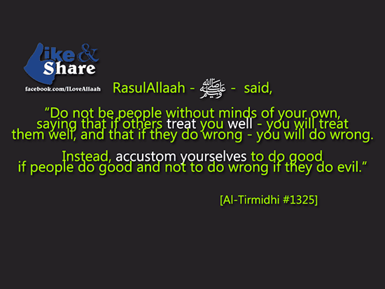 50+ Inspirational Quotes of Prophet Muhammad (P.B.U.H) & Sayings  