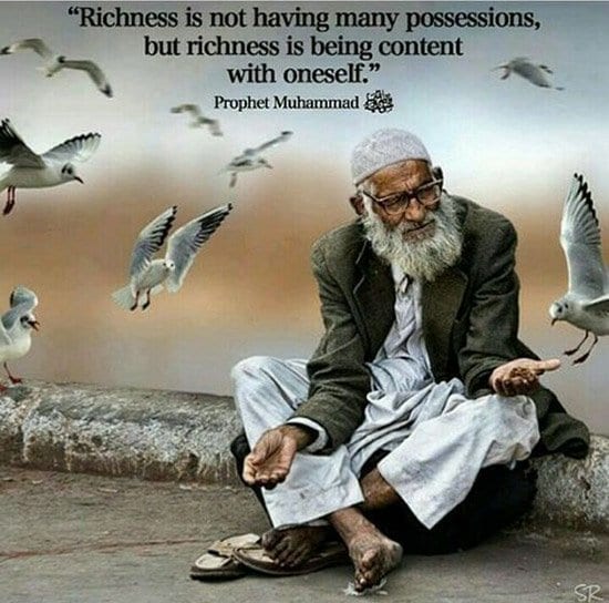 50+ Inspirational Quotes of Prophet Muhammad (P.B.U.H) & Sayings  