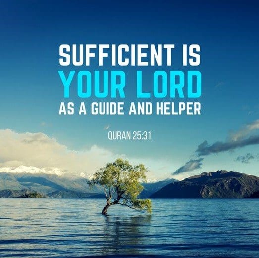50+ Inspirational Islamic Quran Quotes / Verses In English