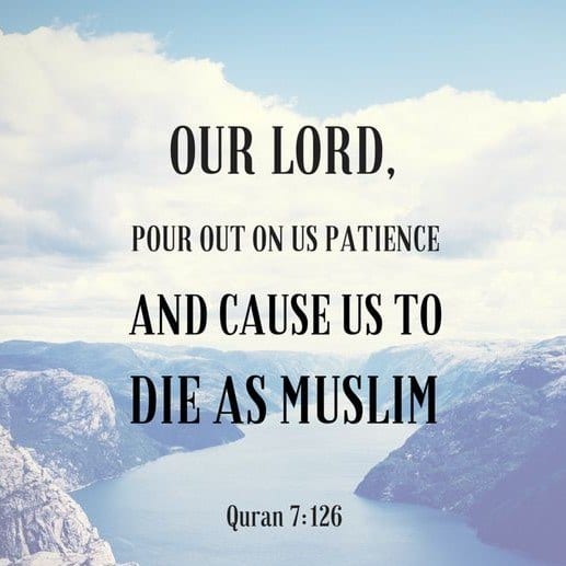 50+ Inspirational Islamic Quran Quotes / Verses In English