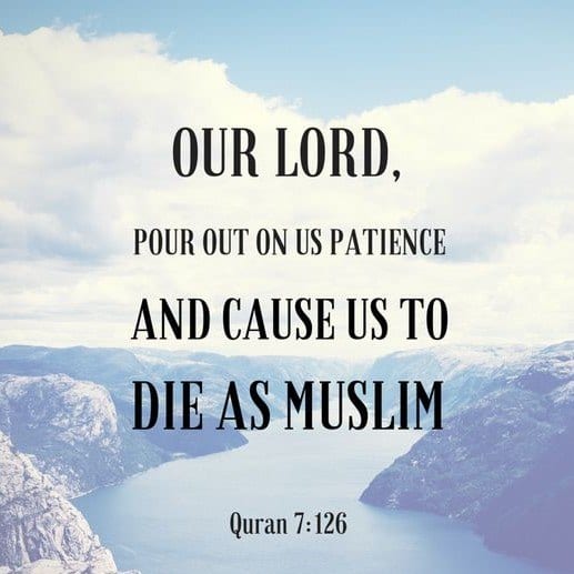 50+ Inspirational Islamic Quran Quotes / Verses In English #  