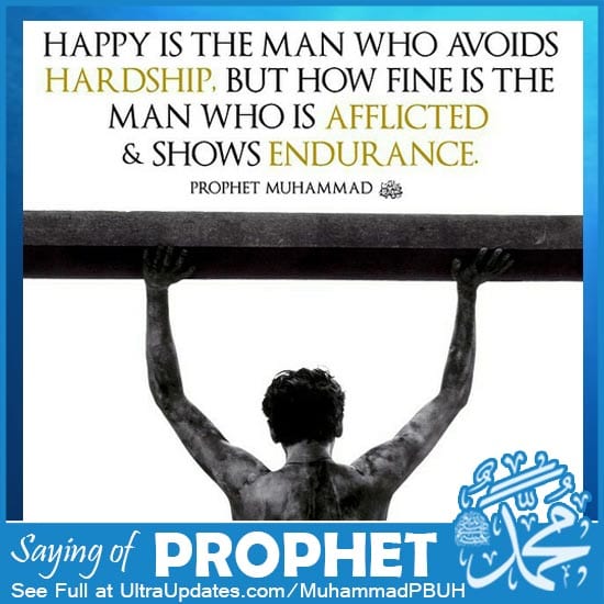 42 Quotes of Prophet Muhammad (P.B.U.H)
