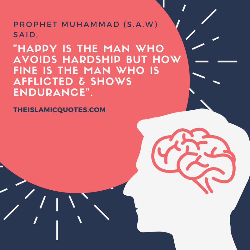 Quotes of Prophet Muhammad (S.A.W)