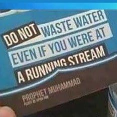 Quotes of Prophet Muhammad (S.A.W)