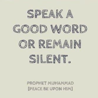 50+ Inspirational Quotes of Prophet Muhammad (P.B.U.H) & Sayings  