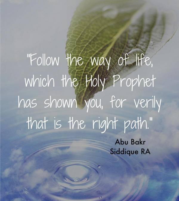 Hazrat Abu Bakar R.A Quotes (21)