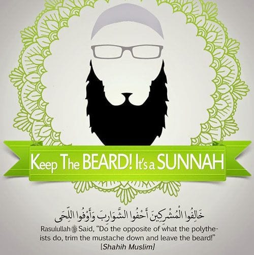 20+ Islamic Quotes on Beards & Importance of Beards in Islam  