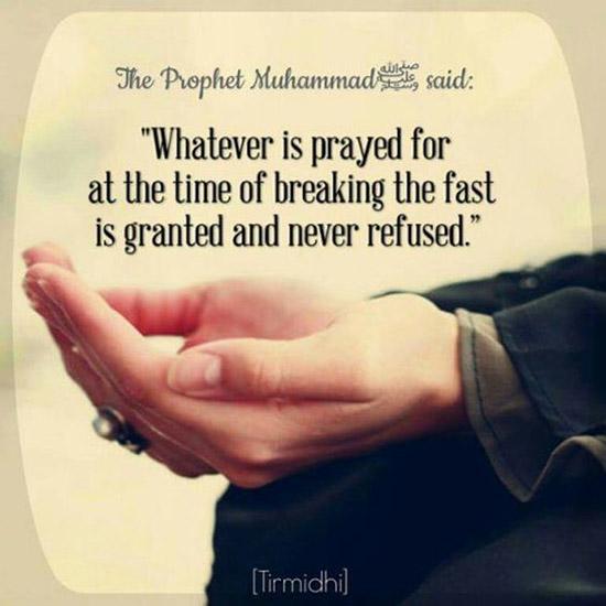 Inspirational Quotes of Prophet Muhammad (P.B.U.H) (50)