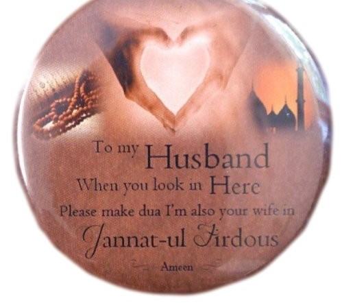 Islamic love Quotes - 40 + Islamic love Quotes for Husbands  