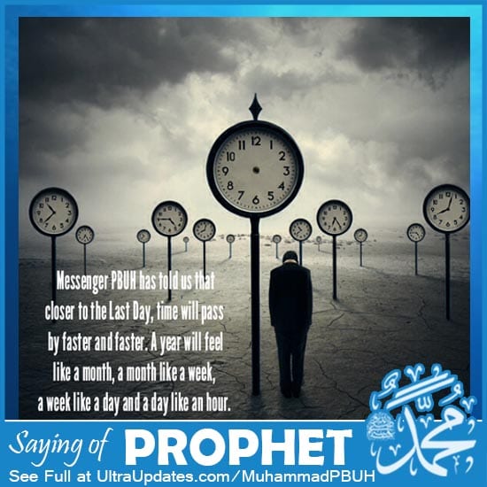 50+ Inspirational Quotes of Prophet Muhammad (P.B.U.H) & Sayings